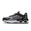 Air Max TW Grade School 'Black White' (Unisex) Black / Black / White / White Kids' Casual Shoes DQ0296 001