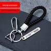Men's High-End Woven Rope Keychain: Anti-Lost Key Ring for Cars & Motorcycles