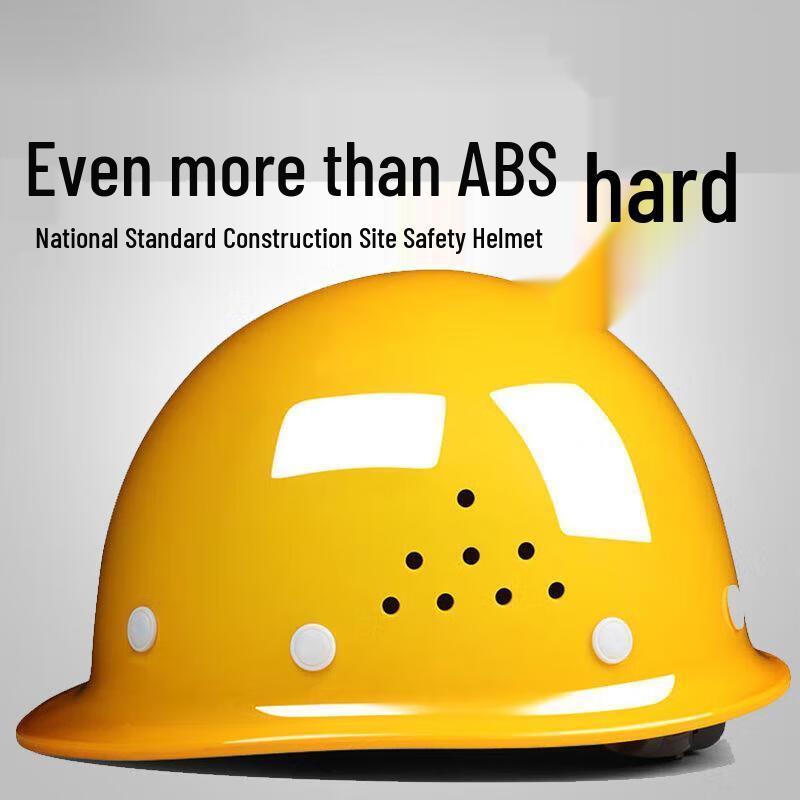 Construction Safety Helmet