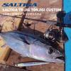Daiwa Saltiga TB Jig Tonjigi Custom 400g, Kamemura Glow Black Oily