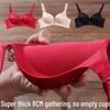 Thickened Seamless 8cm Bust Gathering Bra Set: Adjustable, Wire-free, Side Bust Control