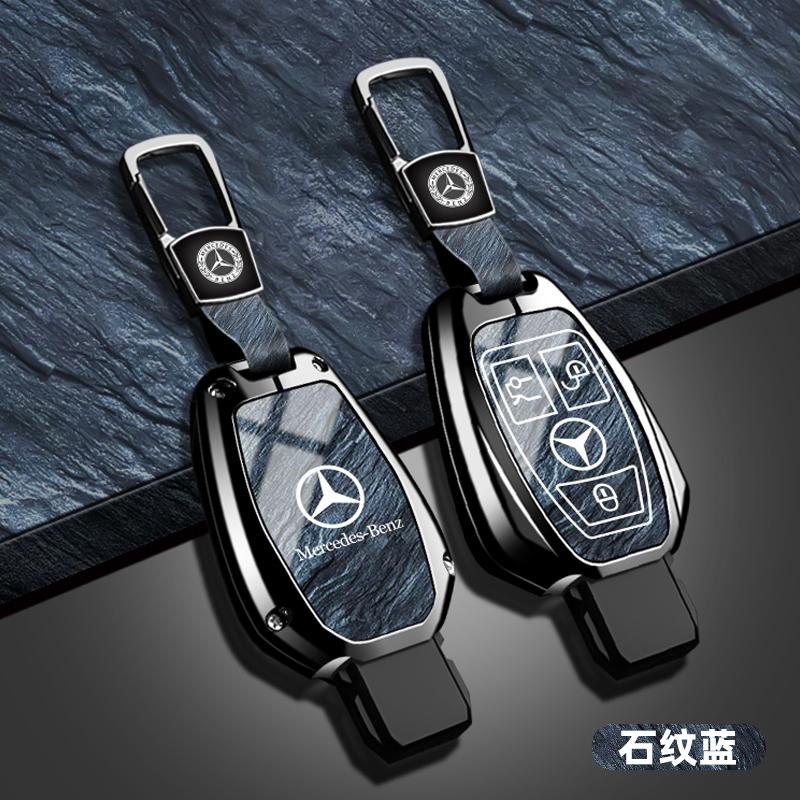 JVC4 High-end Alloy Smart Remote Car Key Case Cover For Mercedes Benz A B G R Class GLA GLK W176 W204 W251 W463 Keychain Accessories
