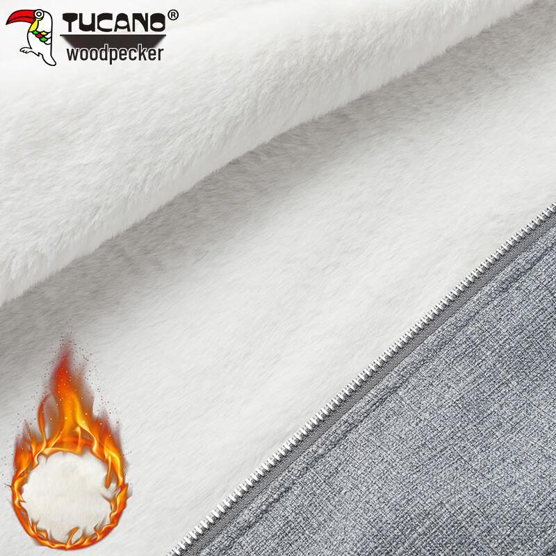 Tucano Herren Kapuzen Winter Steppjacke