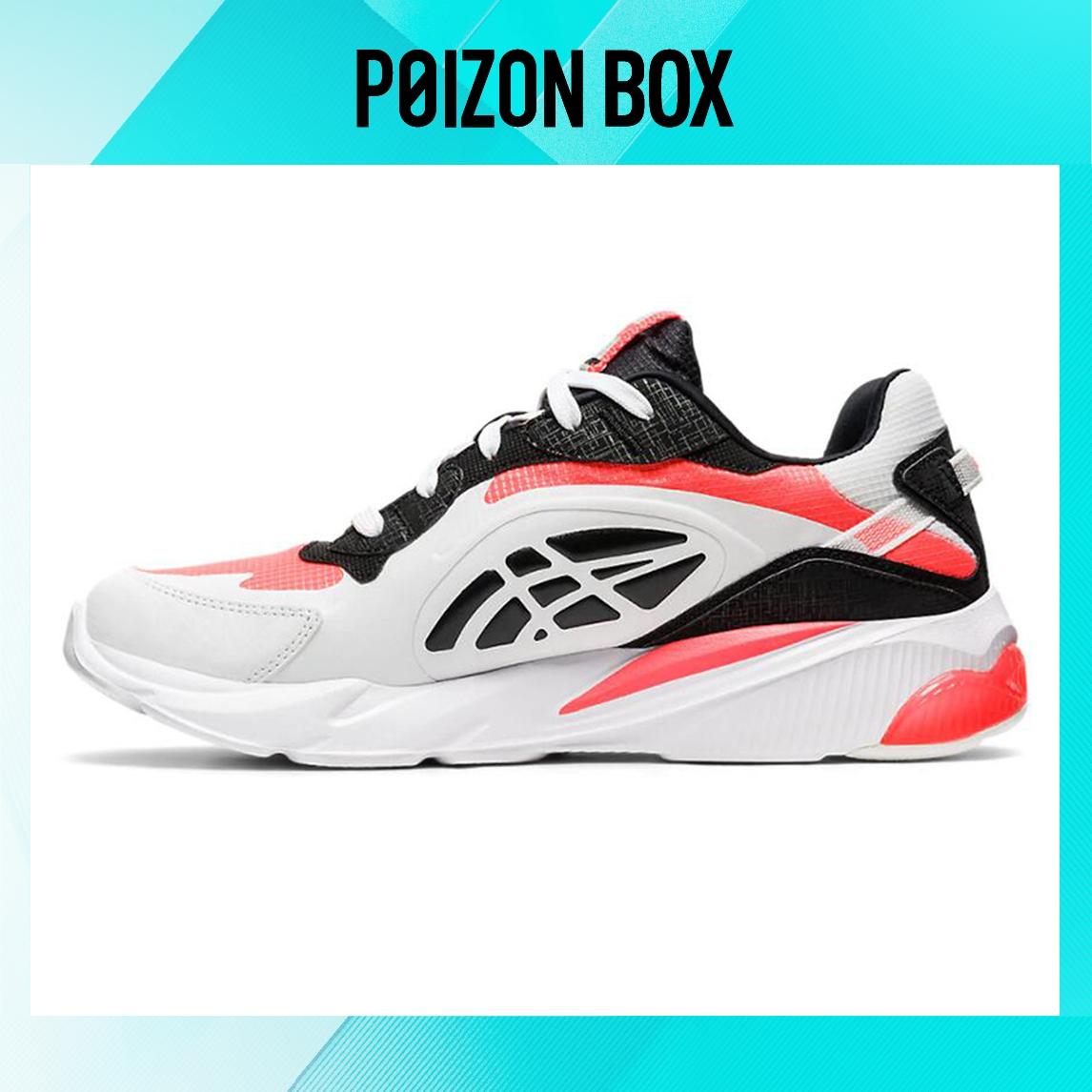 

кроссовки Asics Gel-Miqrum Running shoes Men 1201A030-001