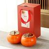Auspicious Persimmon Ceramic Sealed Jars Gift Set