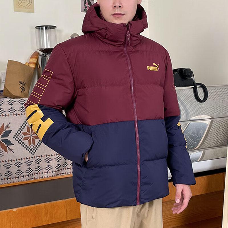 PUMA Warm Windproof Hooded Down Jacket Men Outerwear Red 678720-22