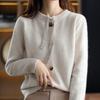 Autumn and winter new knitted cardigan women's single-breasted outer sweater loose round neck tether wool knitted sweater jacket tide