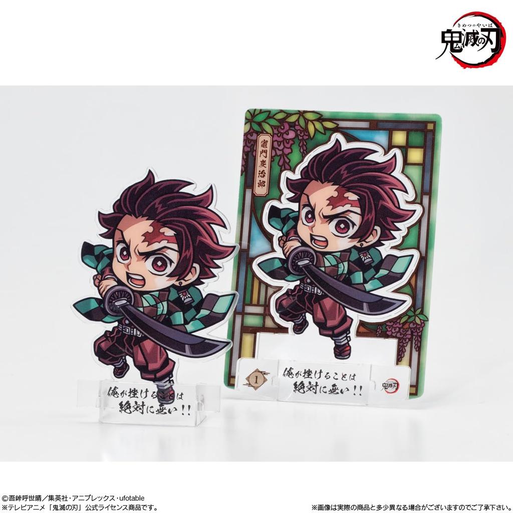 Demon Kimetsu No Yaiba Chocolat Goute 20 Pieces BOX Slayer (candy Toy)