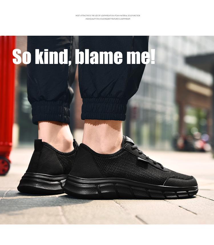 Men's Plus Size Ultra-light Flyknit Sneakers: 48 Yards, 437g, Breathable Casual Sports Shoes