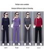 Women's Spring-Autumn Fashionable Loose Two-Piece Hoodie Set - Age-Defying Casual Sportswear for Middle-Aged Mothers, 2026 Style.
