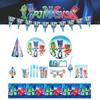 Kids Pjmask Birthday Party Supplies Tableware Decoration Plates Cartoon Cups