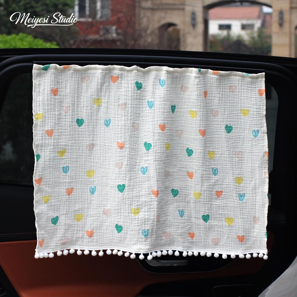Cartoon Car Sunshade Curtains with Slide Rail - Cute, Heat-Insulating Window Covers