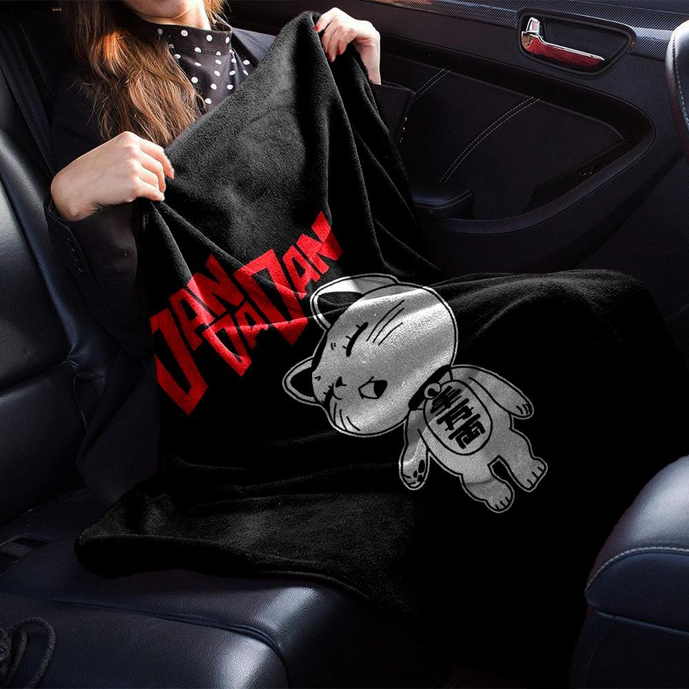 1pc cat dan dan Soft Flannel All Season Throw for Home, Office, Outdoor UseDurable Comfort Soft Warm Throw for Home