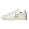 André Saraiva x Stan Smith