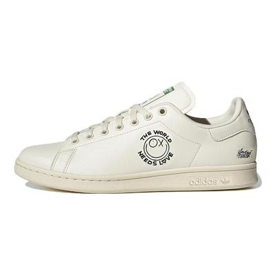 Stan Smith AndrÃ© Saraiva The World Needs Love Sneakers GZ2202