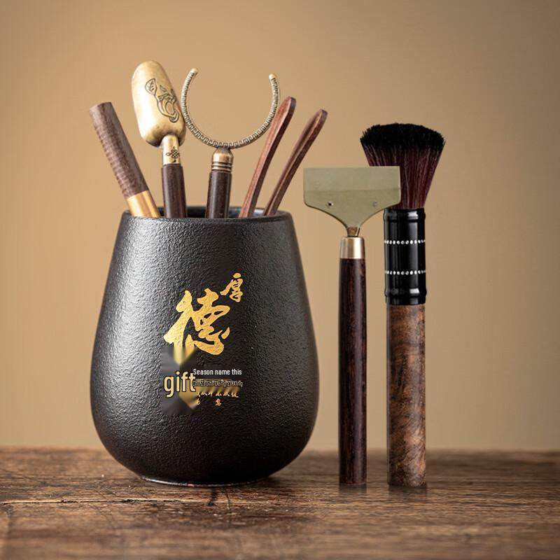 Handun Black Pottery Tea Ceremony Six Gentlemen Set