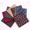 Rael Men'S British Retro Pattern Square Towel Suit Pocket Towel Wedding Business Suit Shirt Batch Handkerchief