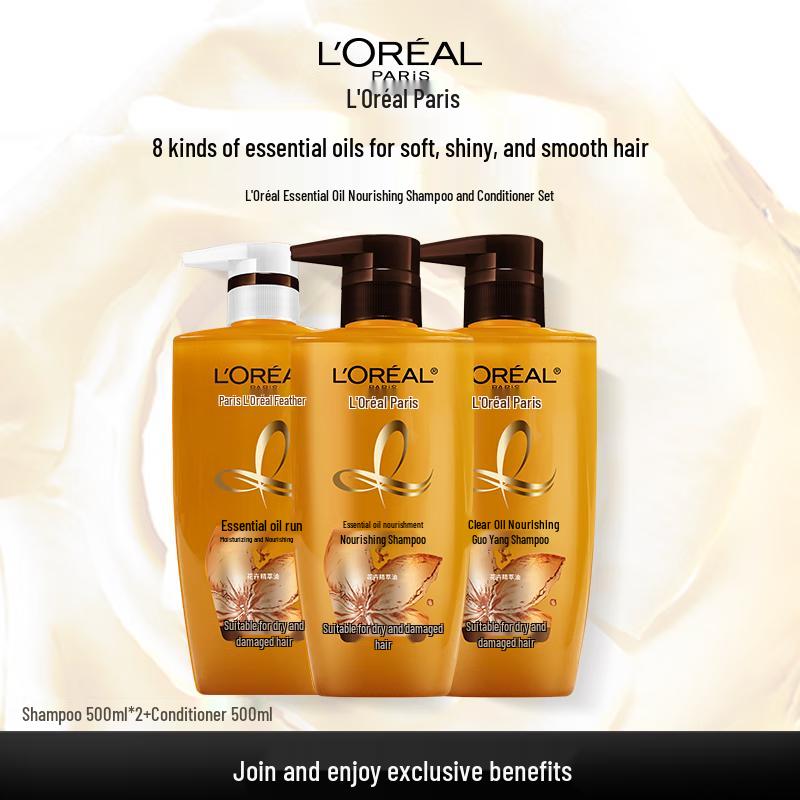 

L Oreal Oil Nourishing Shampoo & Conditioner Set