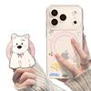 West Highland Puppy Transparent Magnetic Mobile Phone Case for 13 Apple 17promax with bracket iPhone16 set 15