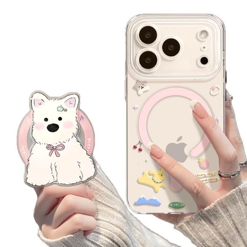 West Highland Puppy Transparent Magnetic Mobile Phone Case for 13 Apple 17promax with bracket iPhone16 set 15