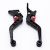 CNC Motorcycle Brake & Clutch Lever for AGILITY Models - Short Bull Horn Design