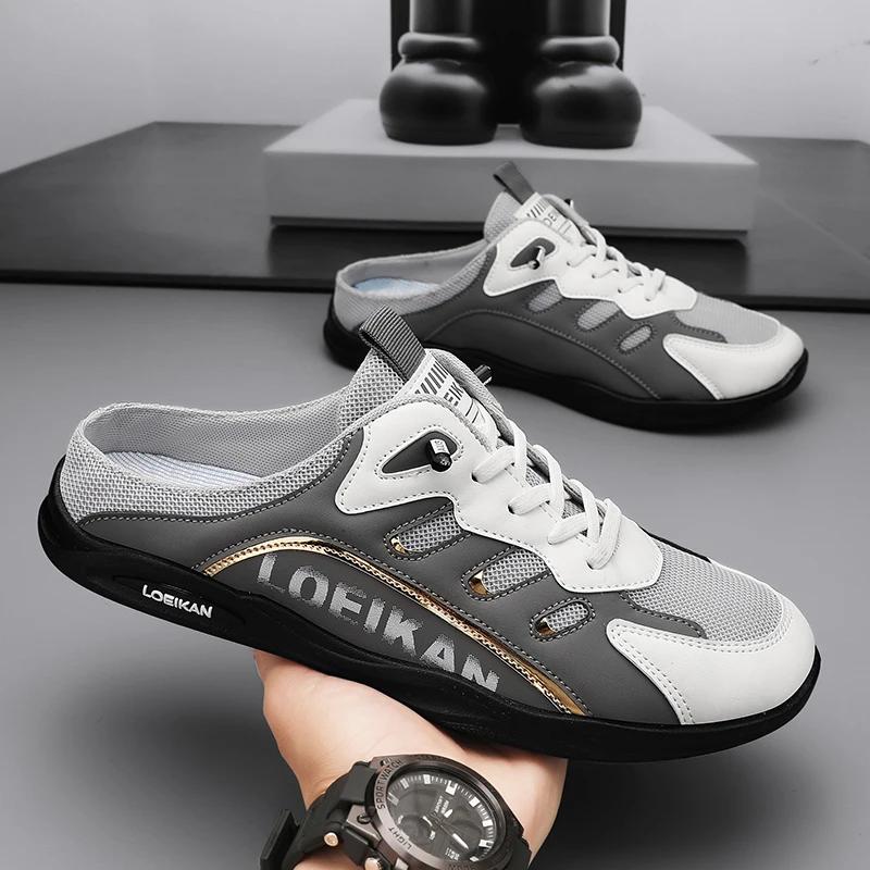 2025 Summer Slippers for Men Trendy Men's Flat Bottom Casual Shoes Soft Sole Support Shoes Men's Sneakers Zapatos De Hombre