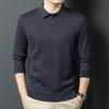 Men's Lapel Wool Blend Pullover Sweater