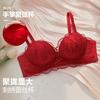 Reggiseni Floreali da Donna Push Up Biancheria Intima Lingerie Senza Schiena Reggiseno Sexy da Donna