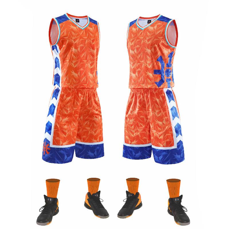 Men's College Basketball Training Jersey Set with Custom Printing & Numbering