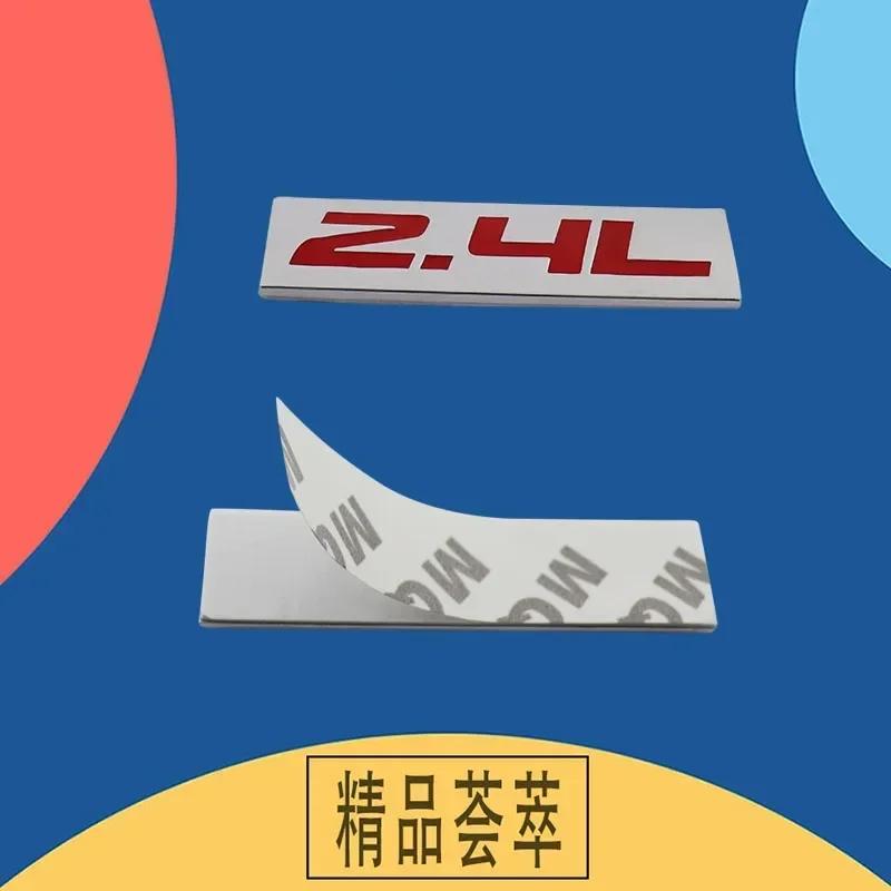 Premium 2.4L 2.4 L Car Engine Hood Fender Trunk Tail Rear Bonnet Nameplate Decal Emblem Sticker Badge for Universal