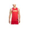 Nike China Womens Basketball Team Olympic Series Away Special Edition Quick-Dry Comfortable Sleeveless Basketball Jersey Men Jersey FQ0373637