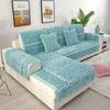 Modern Plush Sofa Cushions Winter Lace Flannel Sofa Cover Four Seasons Solid Color Non-slip Sofa Cover For1/2/3 Seat Sofas Decor