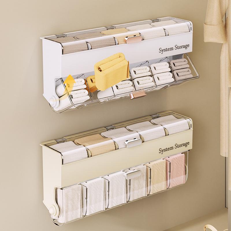 Luxury Underwear Storage Box with Lid: Dustproof, Moisture-Proof, Large Capacity, No-Drill Installation