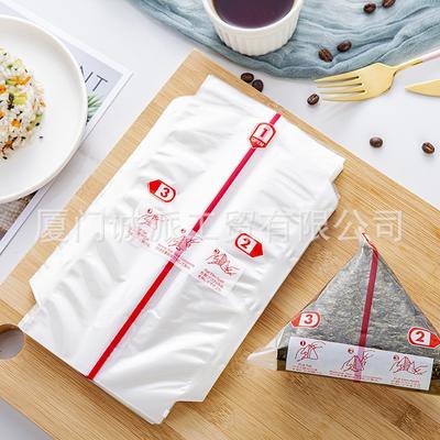 100 pezzi Sacchetto di imballaggio triangolare per palline di riso Nori Alghe Onigiri Sushi Sacchetti di plastica Facile da strappare Accessori portatili Bento