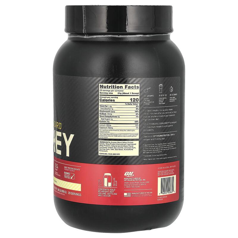 Gold Standard® 100% Whey, Vanilla Ice Cream, 1.98 Lb (899 G)