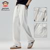 Paul Frank Men's Loose Straight-Leg Quick-Dry Casual Pants