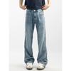 American High Street Ruffian Cleanfit Spring and Autumn New Casual Straight Jeans Men's Loose Trendy Trousers