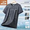 Deerhui Men's Quick-Dry Round Neck Short Sleeve T-Shirt