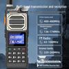 BAOFENG UV25M Professional Walkie-Talkie (CN Version)