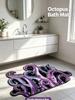 Irregular Octopus Tentacles Bathroom Rug Soft Plush Non‑Slip Doormat Creative Nautical Style Floor Mat for Bathroom Entrance Hom