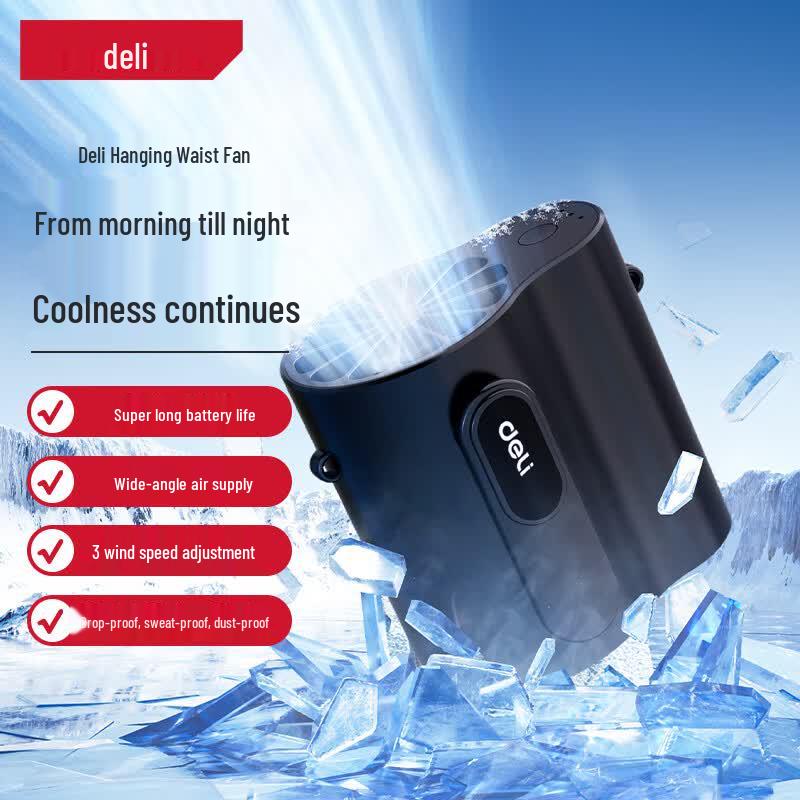 Deli Portable Rechargeable Waist Fan with LED Light