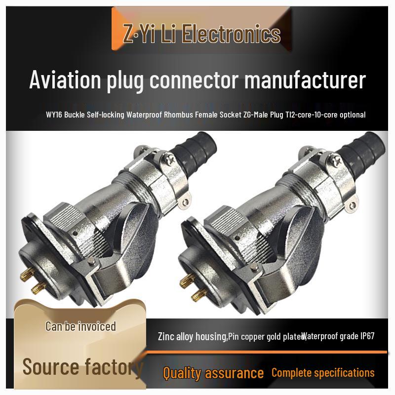 

10-Pin Waterproof Aviation Plug M16 Flange Socket with Gold-Plated Pins Diamond Flange Socket 4P