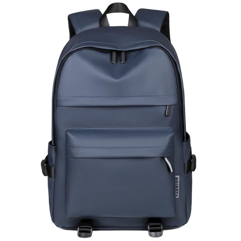 Li Shen Men's Business Travel Laptop Backpack