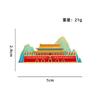 Metal Refrigerator Stickers Tiananmen Tourist Souvenirs City Attractions Magnetic Stickers National Day Holiday Gifts