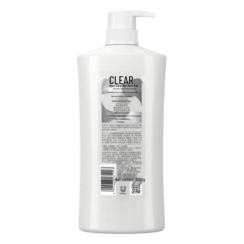 Clear Dandruff Removal Scalp Care Shampoo
