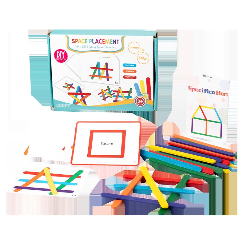 Wooden children's logical thinking early education puzzle, baby color cognition puzzle, building blocks puzzle, wooden toys