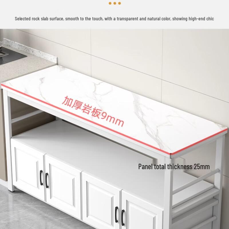 Beying Multi-functional Kitchen Storage Rack Cabinet