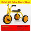 Children's Double Pedal Tricycle with Basket for Outdoor Play