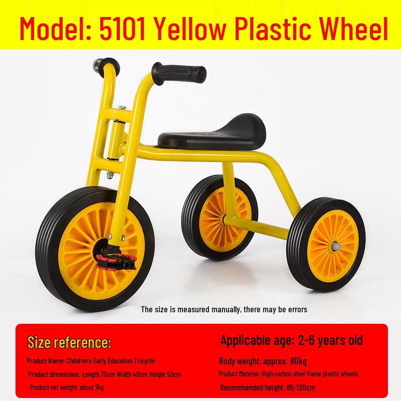 Children's Double Pedal Tricycle with Basket for Outdoor Play