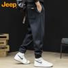 Jeep Men's Autumn/Winter Loose Fit Jogger Sweatpants